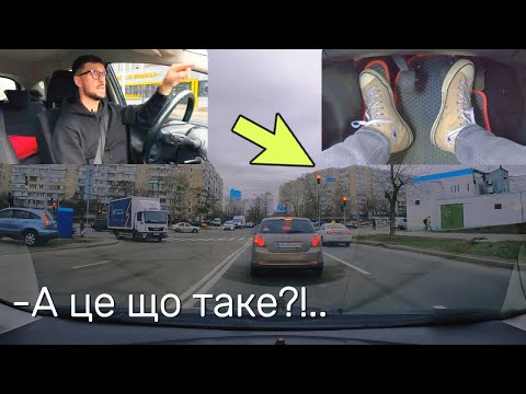 Видео: Секрети водіння, які ви ТОЧНО не знали!