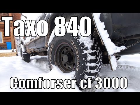 Видео: Comforser CF3000 зимой. Особенности эксплуатации.