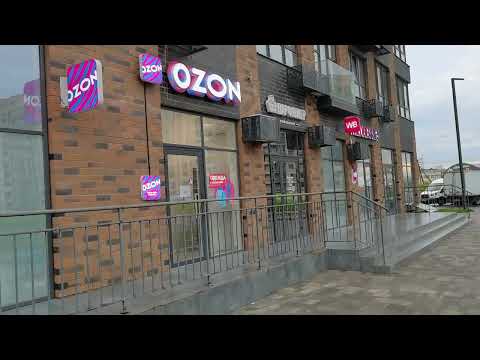 Видео: Майкоп.ЖК Яблоневый