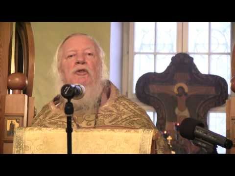 Видео: Проповедь на неделю мясопустную, о Страшнем суде (2014.02.23)