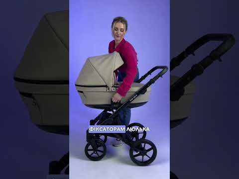 Видео: Bair Kiwi Plus – вибір, що створює ідеальні прогулянки для батьків і малюків! #baby #stroller