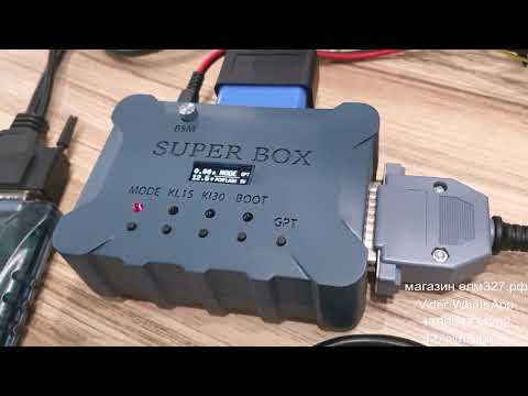 Видео: superbox v2 работа с pcmflash