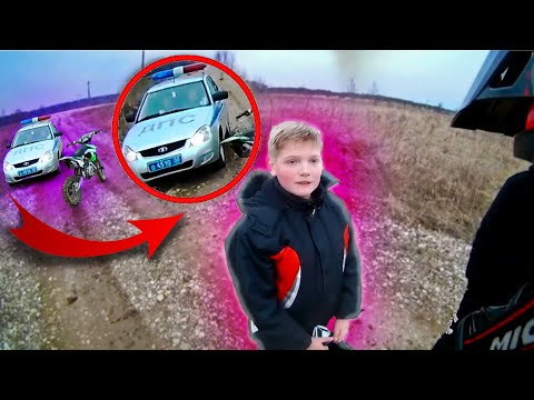 Видео: ПОДБОРКА Мото ситуаций на дорогах I ОСТАНОВКИ мотоциклистов!