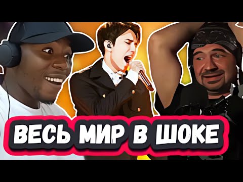 Видео: Реакции Иностранцев на Димаша Кудайбергена и его самые ВЫСОКИЕ НОТЫ
