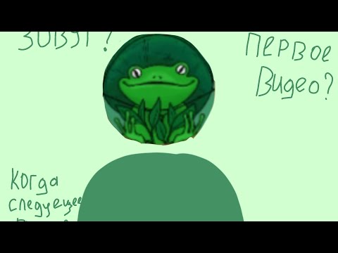 Видео: Первое видео?  ИГРАЕМ В HOME GARDEN LULU