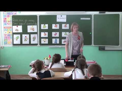 Видео: Учитель года 2022. Урок английского языка. Исаева Е.А.