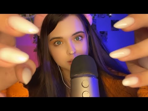 Видео: АСМР🦋Эффект наушников 2.0🎧*неразборчивый шёпот | ASMR headphone effect * indistinct whispers