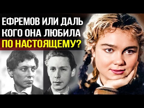 Видео: Она любила одного, а вышла за другого, в итоге осталась одна - Трагическая судьба Нины Дорошиной