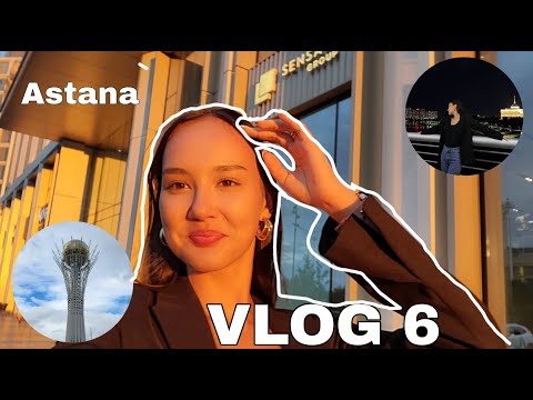 Видео: ВПЕРВЫЕ В АСТАНЕ | БАЙТЕРЕК, AILAND | не могли войти в номер