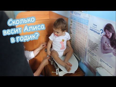 Видео: VLOG  Настя и Катя собираются на море