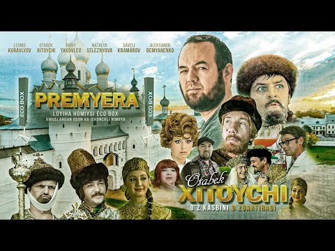 Видео: ИВАН ГРОЗНЫЙ ШОХ САРОЙИГА САЁХАТ ЁХУД ОТАБЕК ХИТОЙЧИ УЗ КАСБИНИ УЗГАРТИРАДИ.