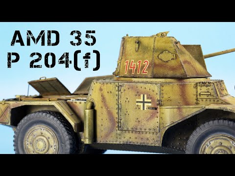 Видео: Крашу Немецкий Броневик. P 204(f), AMD 35 масштабная модель 1/35 от ICM.