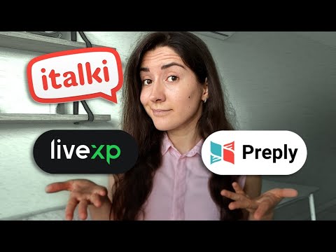 Видео: Яка платформа для вибору репетиторів є найкращою?