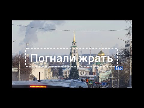 Видео: Рождественская Тула.