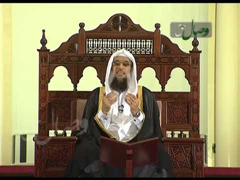 Видео: Аҳли Байт