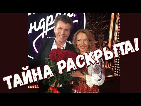 Видео: ПЕСНЯ ГАЛИНА. Тайна раскрыта!