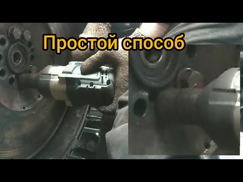 Видео: Как увеличить мощность гайковерта?