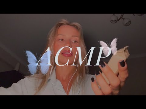 Видео: АСМР МОИ ПОКУПКИ ЗОЛОТОЕ ЯБЛОКО🦋🦋