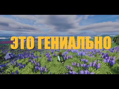 Видео: Культурный Феномен - Minecraft