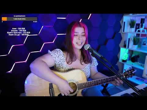 Видео: Эпидемия - Всадник из льда (9 лет спустя) кавер