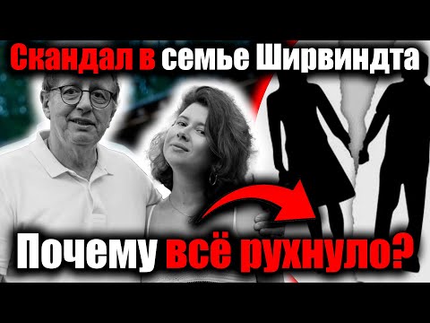 Видео: «Любовь или ошибка? Что рассказала Анастасия о жизни с Михаилом Ширвиндтом и почему всё рухнуло»