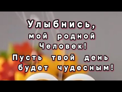 Видео: Жарим 🥞 и будем пить ☕️и будем общаться про Германию 🇩🇪