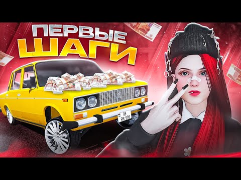 Видео: ЛУЧШИЙ СТАРТ на NEXTRP / ОБЗОР ПОПУЛЯРНЫХ РАБОТ