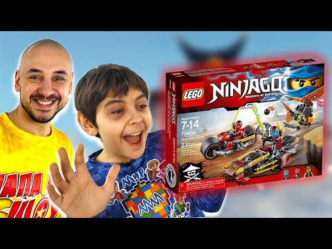 Видео: ПАПА РОБ И ЯРИК: ЛЕГО НИНДЗЯГО - ПОГОНЯ НА МОТОЦИКЛАХ NINJAGO - СБОРНИК!