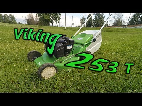Видео: Газонокосилка Viking 253T. Опыт использования.