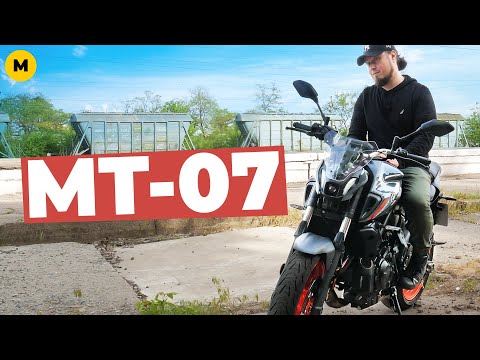 Видео: Yamaha MT-07 (2021) Обзор и тест-драйв