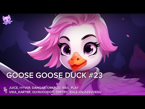 Видео: Goose Goose Duck #23 | Стрим | sofiko_sculpts