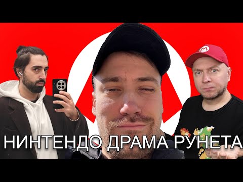 Видео: Конфликт Ильи Рестарта и Дениса Мажора из-за кепки и DeadP47