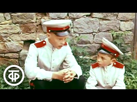 Видео: Алые погоны. Серия 2. Художественный фильм по роману Б.Изюмского (1979)
