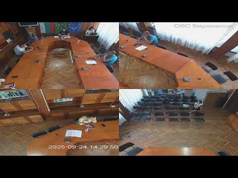 Видео: Заседание на постоянни комисии към Обс Берковица - 24.09.2025г.