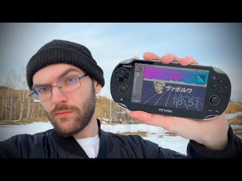 Видео: PS VITA В 2025 ГОДУ
