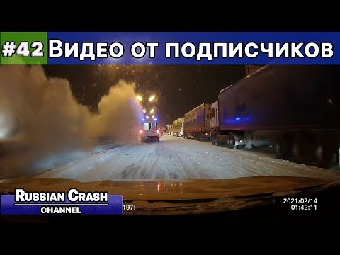 Видео: Видео ДТП от подписчиков канала RussianCrash. Выпуск #42