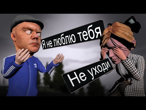 Видео: Он БРОСИЛ Жену - История ВОРОВСКОЙ Любви На AMAZING RP SKY