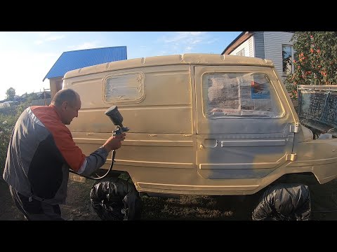 Видео: ЛуАЗ 969М/Покраска Автомобиля ЛуАЗ 969М/Машина для Охоты и Рыбалки/Луизиана