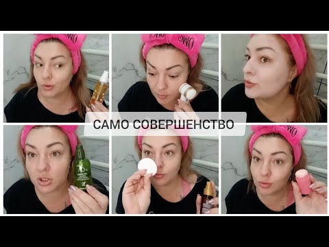 Видео: САМО СОВЕРШЕНСТВО 🤩  ОСОБЕННОСТИ ВОЗРАСТНОГО УХОДА, АВТОЗАГАР ФАБЕРЛИК - КАК ПОЛЬЗОВАТЬСЯ, ЛАЙФХАКИ