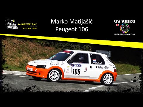 Видео: 44-е Дни Бузета 2025 | Марко Матияшич | Пежо 106