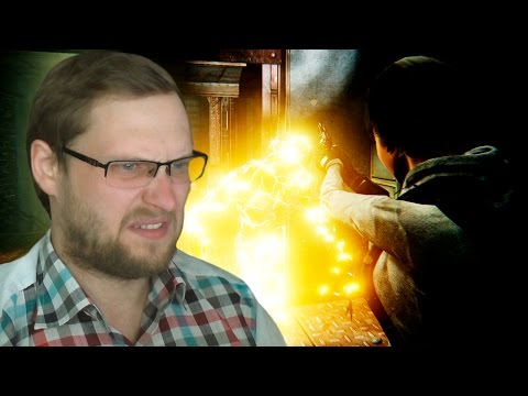 Видео: Alone in the Dark Illumination ► СОВСЕМ НЕ ТО ► ДАВАЙ ГЛЯНЕМ