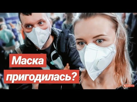 Видео: Рум тур || ПЛЯЖ || Кушаем странную еду || Vlog Таиланд