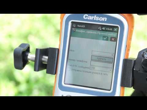 Видео: Запуск подвижного приемника для работы в GSM