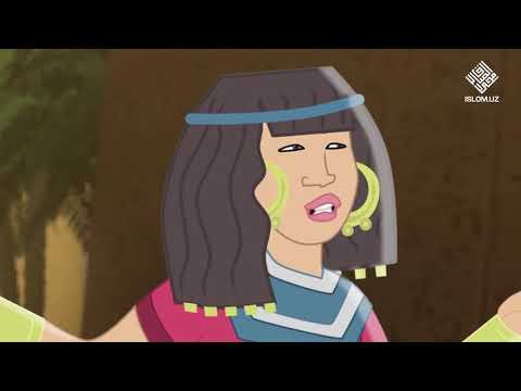 Видео: 12. Азизнинг хотини (2-қисм) | Azizning xotini (2-qism) | Қуръонда зикри келган аёллар қиссаси