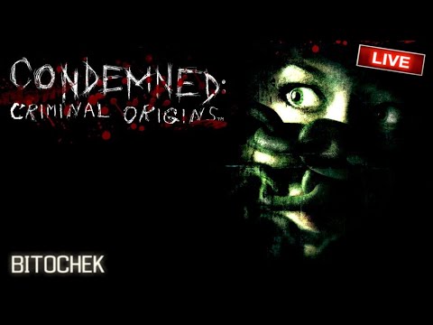 Видео: ⚡Bitochek: Condemned: Criminal Origins (криминальный хоррор)