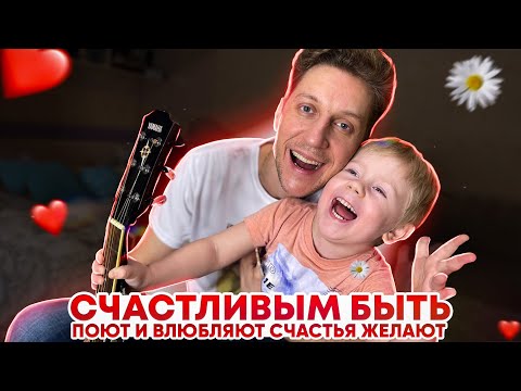 Видео: Поют Лихацкие- это праздник! ) Смотреть всем - на счастье! ) Маленький певец растёт. Ай да артисты!)