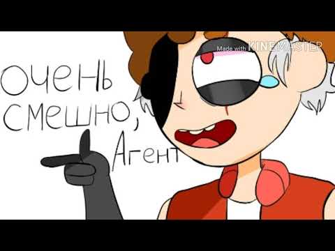 Видео: Комиксы Знакомьтесь боб #12
