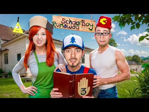 Видео: ПОПАДАЮ В НОВУЮ СЕМЬЮ ЗЛЫХ РОДИТЕЛЕЙ В SCHOOLBOY RUNAWAY В МАЙНКРАФТ!