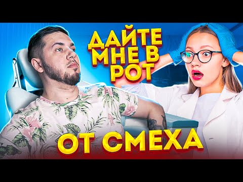 Видео: СМЕШНЫЕ ИСТОРИИ из жизни ЮТУБЕРА. КИНУЛИ НА АВИТО
