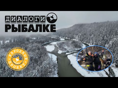Видео: Рыбалка на горных реках Алтая, среди красивейшей первозданной природы. Трофейный ленок и хариус.
